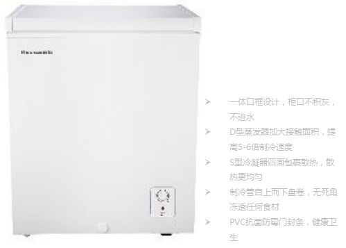 海信电器年中盛宴 预存定金十倍翻，家电升级正当时