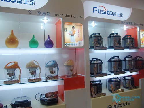 直击08顺德国际家电博览会 富士宝展台家用电器惊艳全场